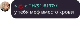 😵 emoji ах ах Telegram sticker 19 of 45