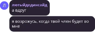 👮‍♀️ emoji ах ах Telegram sticker 15 of 45