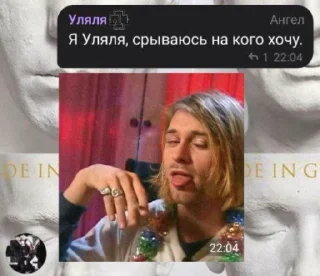 😳 emoji Я люблю своих пупсиков [Уляля] ➡️ @Ctikerubot Telegram sticker 10 of 67