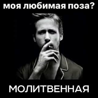 🙈 emoji Я люблю своих пупсиков [Уляля] ➡️ @Ctikerubot Telegram sticker 17 of 67