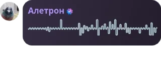 🍇 emoji чат балбесов pack by @QuotLyBot Telegram sticker 13 of 120
