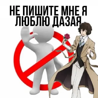 🍷 emoji ~Чувствую запах мафии~ Telegram sticker 23 of 49