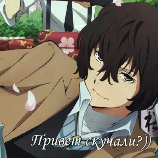 🍷 emoji ~Чувствую запах мафии~ Telegram sticker 19 of 49