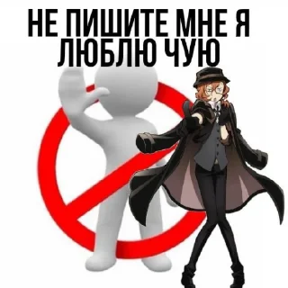 😄 emoji ~Чувствую запах мафии~ Telegram sticker 22 of 49