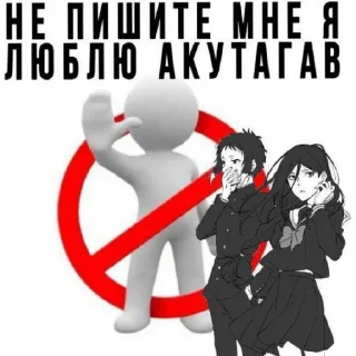 🍷 emoji ~Чувствую запах мафии~ Telegram sticker 24 of 49