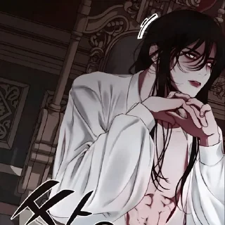 ⛓ emoji Тристан. @Manhvass_a Telegram sticker 15 of 50