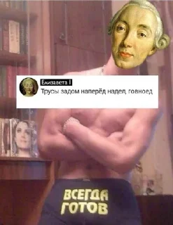 🤭 emoji История Telegram sticker 22 of 44