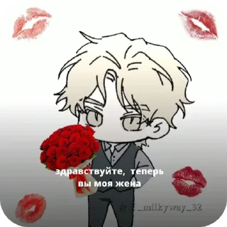 ❤ emoji Эй! Стоп пипол!✋⛔ Telegram sticker 5 of 17
