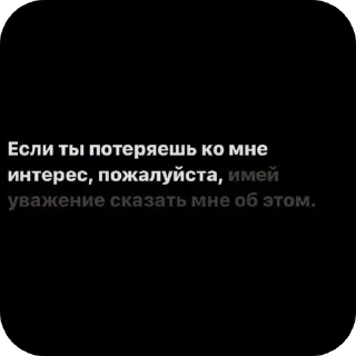 💔 emoji От Женечки прилетело 🖤 Telegram sticker 24 of 120