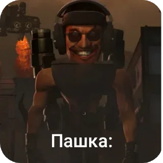 Sticker from Просто мой стикер пак.