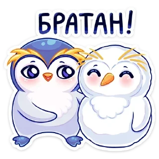 💑 emoji Юки ➩ @Earth928B Telegram sticker 13 of 47