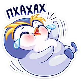 😂 emoji Юки ➩ @Earth928B Telegram sticker 9 of 47