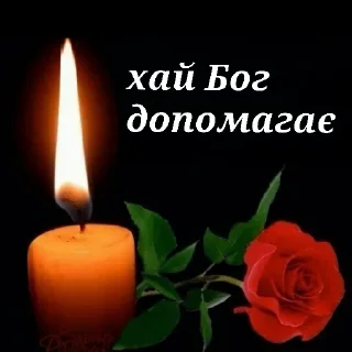 😇 emoji москалик у пакетику Telegram sticker 20 of 50