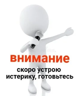 😃 emoji Две пробки Telegram sticker 19 of 43