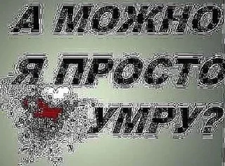 😭 emoji Две пробки Telegram sticker 7 of 43