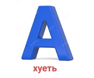 🙂 emoji Две пробки Telegram sticker 20 of 43
