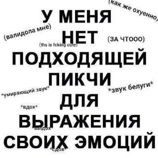 ❌ emoji Две пробки Telegram sticker 9 of 43