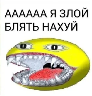 👺 emoji Две пробки Telegram sticker 11 of 43