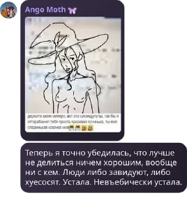 Sticker from 🍔👑 фанклуб бургер кинга и эн pack by @QuotLyBot