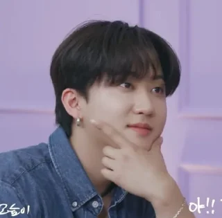 Sticker from ★ changbin |@skzstickersss