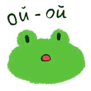 😮 emoji Жабеня @artstriks @stickerssave Telegram sticker 12 of 120