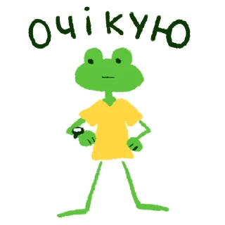 👀 emoji Жабеня @artstriks @stickerssave Telegram sticker 17 of 120