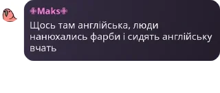 🧛‍♀️ emoji Наше pack by @QuotLyBot Telegram sticker 19 of 98