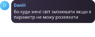 👩‍💻 emoji Наше pack by @QuotLyBot Telegram sticker 22 of 98