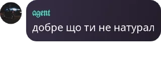 🫄 emoji Наше pack by @QuotLyBot Telegram sticker 8 of 98
