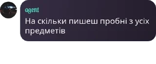 👩‍🔬 emoji Наше pack by @QuotLyBot Telegram sticker 14 of 98