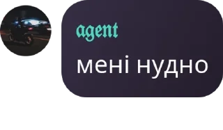 💂‍♂️ emoji Наше pack by @QuotLyBot Telegram sticker 16 of 98