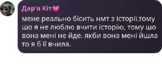 🤦 emoji Наше pack by @QuotLyBot Telegram sticker 21 of 98