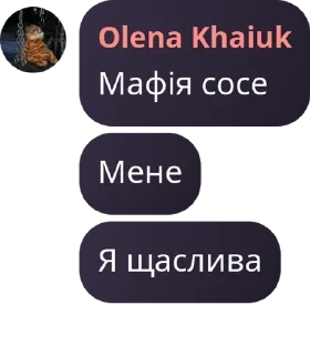 🎿 emoji Наше pack by @QuotLyBot Telegram sticker 24 of 98