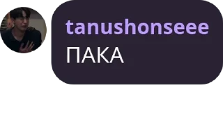 0️⃣ emoji НМТ ЧАТ 2023 pack by @QuotLyBot Telegram sticker 8 of 61
