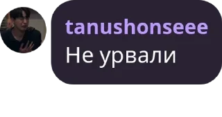 👩‍🦲 emoji НМТ ЧАТ 2023 pack by @QuotLyBot Telegram sticker 6 of 61