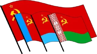 Sticker from 🚩☭ᏦПᏟᏟ☭🚩 @MoiStikiBot