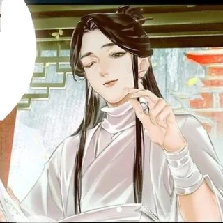 Sticker from 谢怜| •𝐗𝐢𝐞 𝐋𝐢𝐚𝐧•