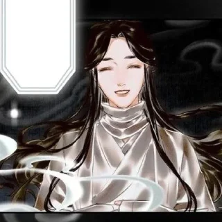 Sticker from 谢怜| •𝐗𝐢𝐞 𝐋𝐢𝐚𝐧•