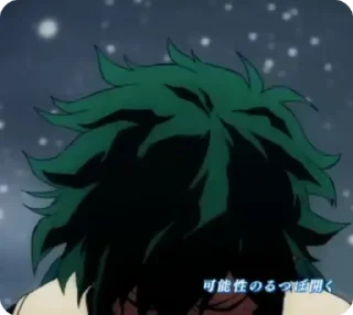 Sticker from MHA