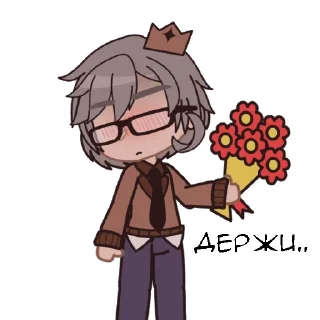 💐 emoji карасик Telegram sticker 5 of 17