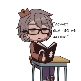☺️ emoji карасик Telegram sticker 10 of 17