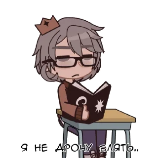 😐 emoji карасик Telegram sticker 11 of 17