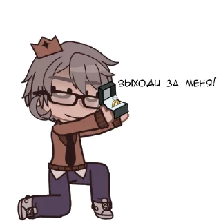 💍 emoji карасик Telegram sticker 6 of 17