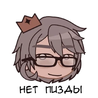 😒 emoji карасик Telegram sticker 16 of 17