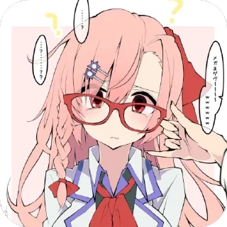 🫥 emoji Negev тян Telegram sticker 20 of 26