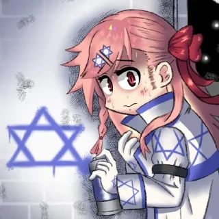 😳 emoji Negev тян Telegram sticker 6 of 26