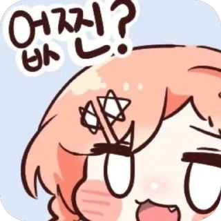 🫥 emoji Negev тян Telegram sticker 24 of 26