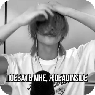 Sticker from рустамов еблан.