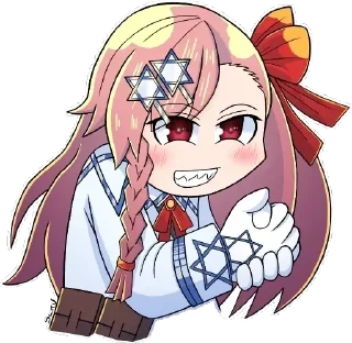 Sticker from Negev