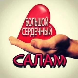 Sticker from похуй